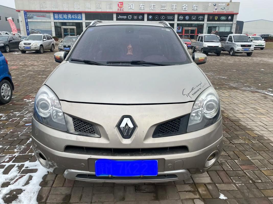 东莞46日产汽车与雷诺的合作，哈弗的低能耗柴油动力技术